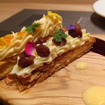 銀座 大石 - パイ