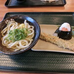 Hanamaru Udon - 