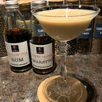 バー エグザゴーヌ - R2.1再　珈琲と紅茶のカクテル