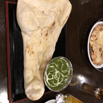 インド・ネパール料理 アヴィヤン - 