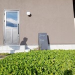 ジーニャ - キノコみたいな影の母。