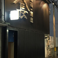 寿司割烹やまちょう - 入り口