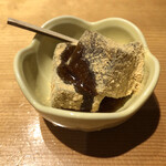 Sushinoisomatsu - 