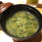 Sushinoisomatsu - 