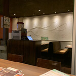 Seoul Kitchen - 