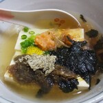 Robatayaki Sankai - 温豆腐
