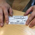 天風楽・ブランド松葉蟹 松屋町 青天 - グランメゾン青天！？のジビエ