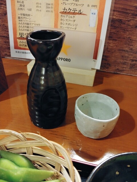 焼き鳥居酒屋 えびす - 旭川（焼き鳥）の写真