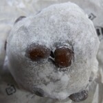 御菓子処 甘幸堂 湊川店 - 豆だらけで、見た目がちょっと怖い～