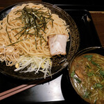 もちもちの木 - 