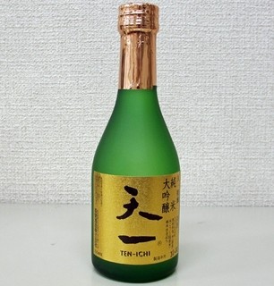 Tenichi - オリジナル銘柄の日本酒「天一　純米大吟醸」。