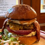 MEIHOKU Burger - 