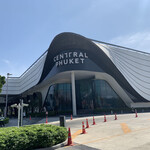 Zen Japanese Restaurant - 