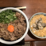 丸亀製麺 - 