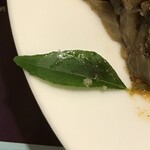 ポルキリ - カレーリーフです