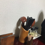 中国四川料理 天府仙臺 - 2020年2月。