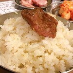 ホルモン青木 - 