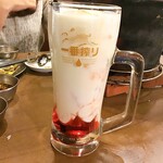 ホルモン青木 - 