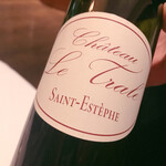 ポンドールイノ - 