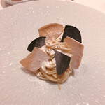 ポンドールイノ - 