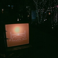 ポンドールイノ - 