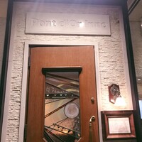 ポンドールイノ - 