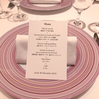 ポンドールイノ - 