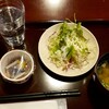 アイランドホテル