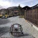 小休止 のうか - 敷地入り口