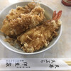 伊豆家