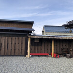 小休止 のうか - 外でお茶が飲めるそうです