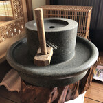 小休止 のうか - 石臼