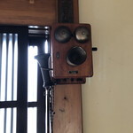 小休止 のうか - 