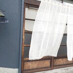 umi食堂 - 
