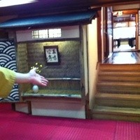 三嶋亭 本店 - 