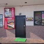 ビスターレ ビスターレ - 入口