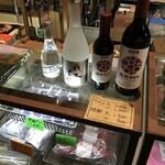 雲取山荘 - おみやげにするか、今飲むか。