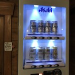 雲取山荘 - 自動販売機も21時まで