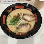 ラーメン 宝島 - 