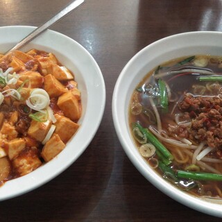 中華料理 金源_2