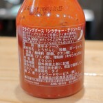 Hathor - シラチャーチリソース