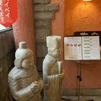 草の家 赤坂店 - 