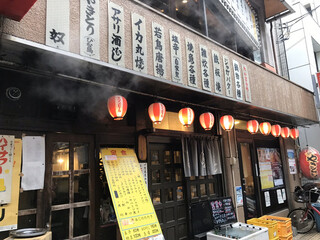 美味しくて安い 武蔵小杉周辺の居酒屋選 食べログまとめ