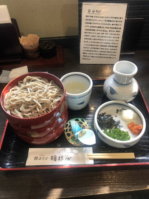 島根の名物グルメを堪能したい時！おすすめのお店17選 [食べログ