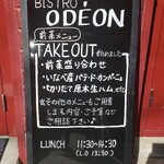 BISTRO ODEON - 