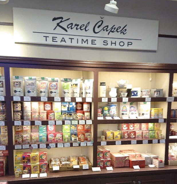 カレルチャペック紅茶店 有楽町イトシア店 カレルチャペックコウチャテン 有楽町 紅茶専門店 食べログ
