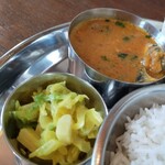 スパイス・ツリー - 