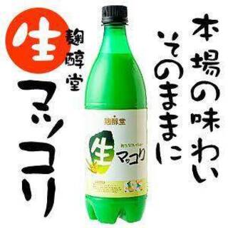 韓国風居酒屋オソオセヨ_1