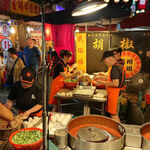 福州世祖胡椒餅 - 