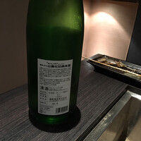 銀座方舟 大吟醸いろり店 - 